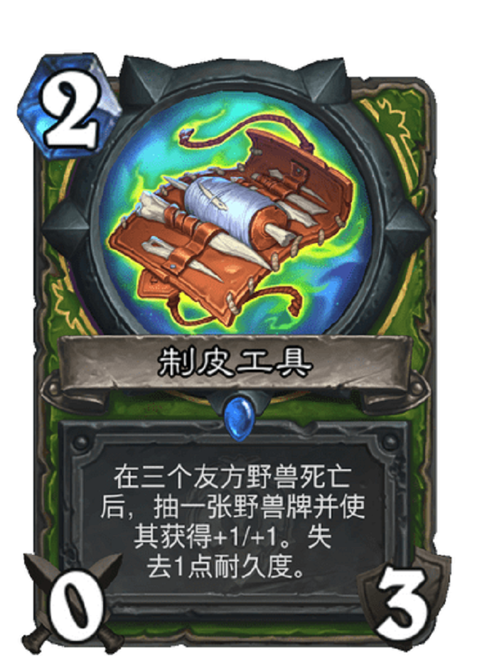 揭秘“德扑之星辅助软件工具	”确实是有挂-第2张图片