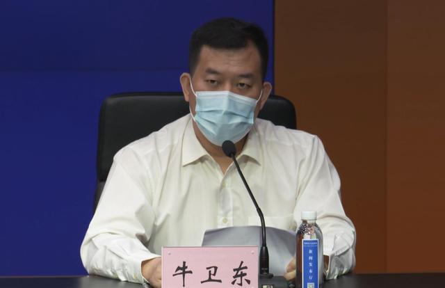 「郑州今天确诊名单」〃郑州今天确诊新冠肺炎-第1张图片