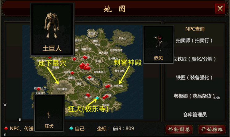 玩家必看教程“网易手机麻将有人控制吗”确实是有挂-第2张图片
