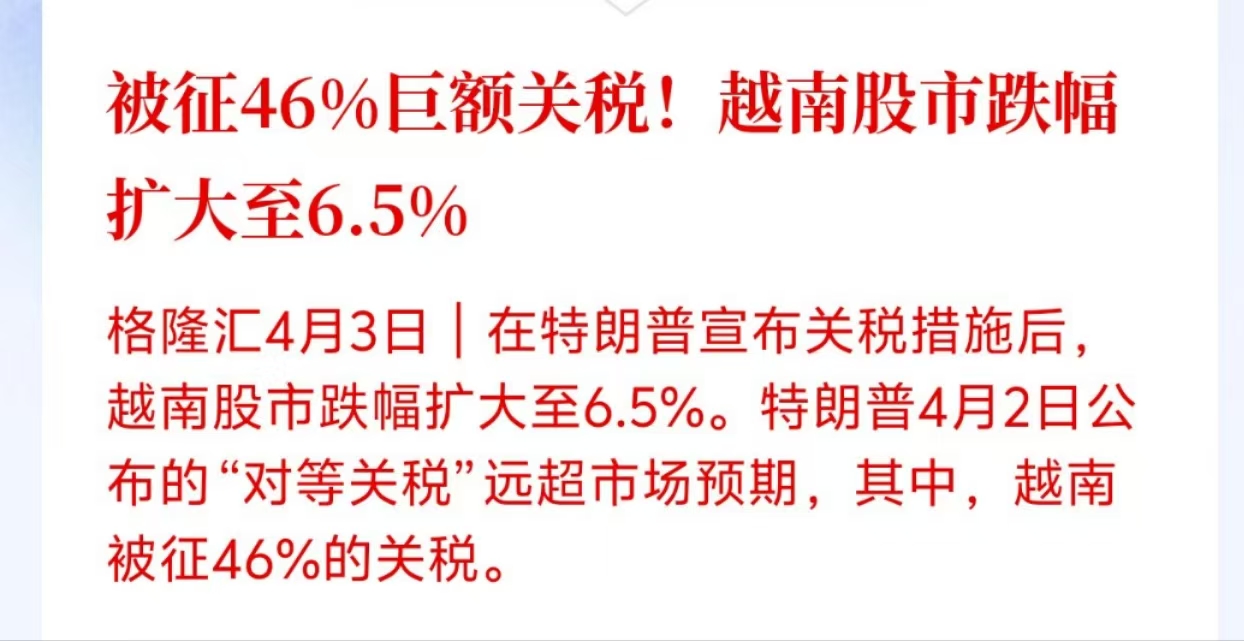 玩家热议“川麻圈辅助器软件”教你开挂详细-第2张图片