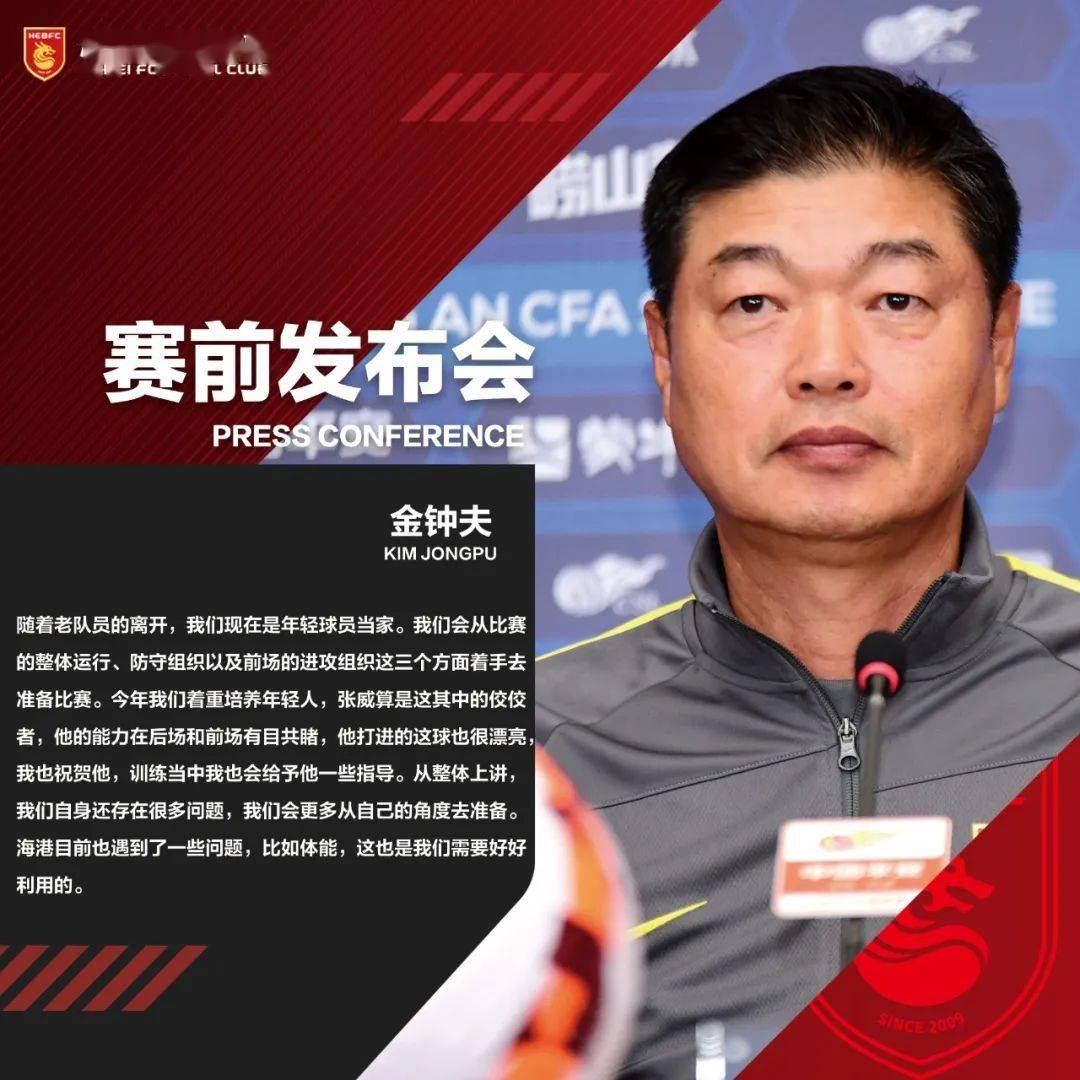 科学直击“微信金州水鱼透视挂	”分享真的有挂给你-第2张图片