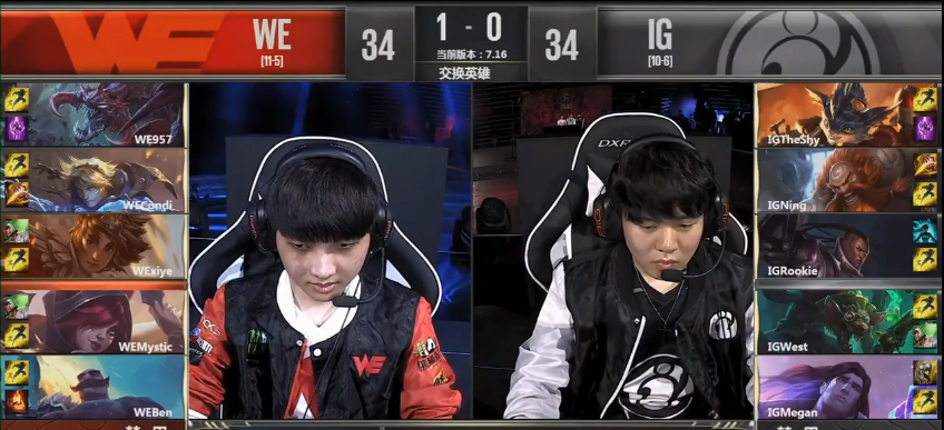 玩家实测“wepoker挂是真的吗	”太坑人了,真的有挂-第1张图片