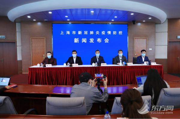 “上海新增1地为高风险地区” 上海新冠疫情高风险地区名单？-第2张图片