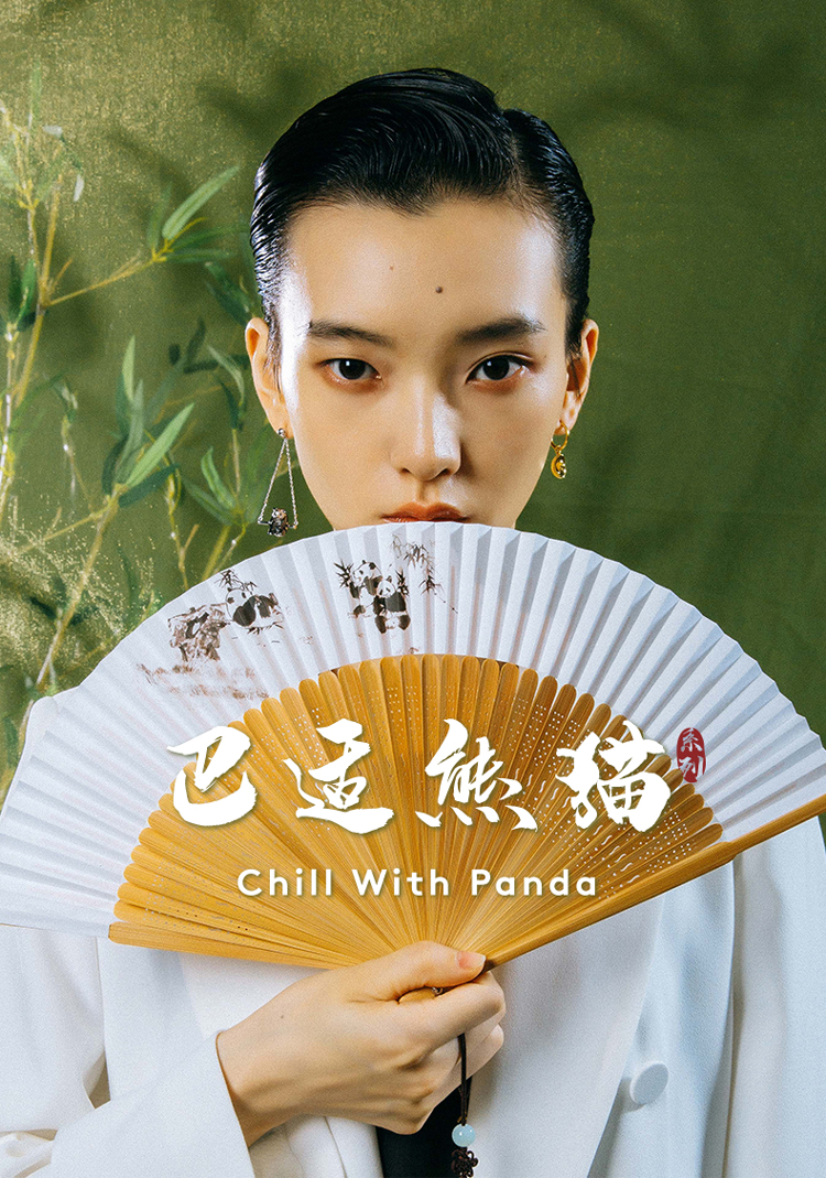 推荐一款“熊猫麻将一直输怎么回事	”真实开挂技巧分享-第2张图片