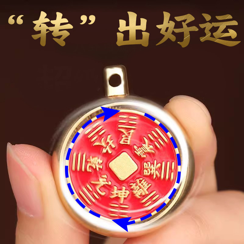 教程解析“打麻将必备神器	”确实是有挂-第2张图片