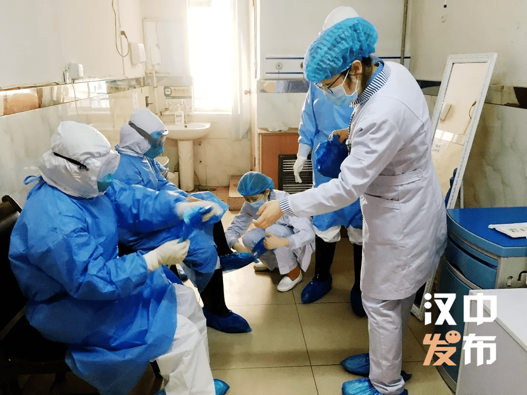 汉中疫情防控最新消息,汉中疫情防控最新数据-第1张图片