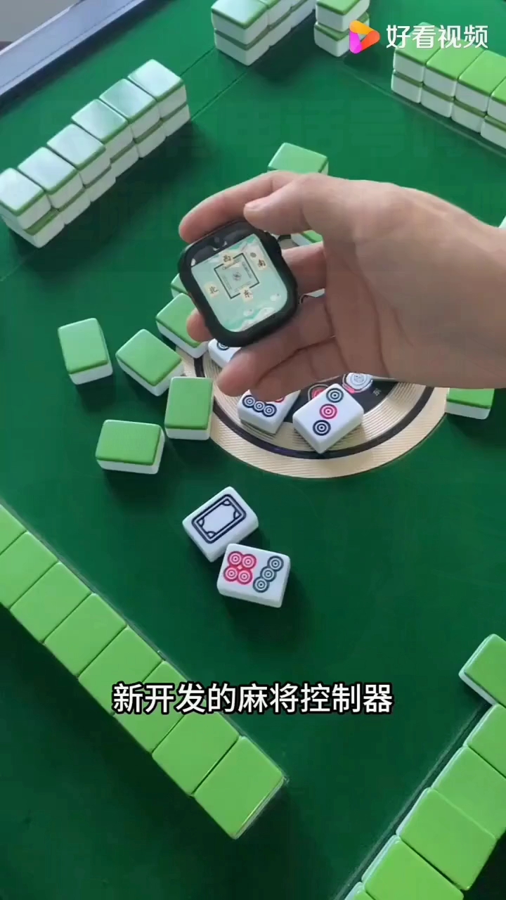 必备科技“微乐云南麻将免费开挂手机版”了解开挂过程-第1张图片