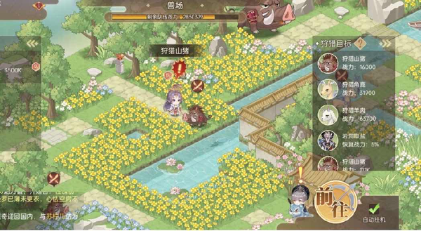 玩家必读“微信四川麻将小程序必赢神器	”附开挂脚本详细步骤-第1张图片