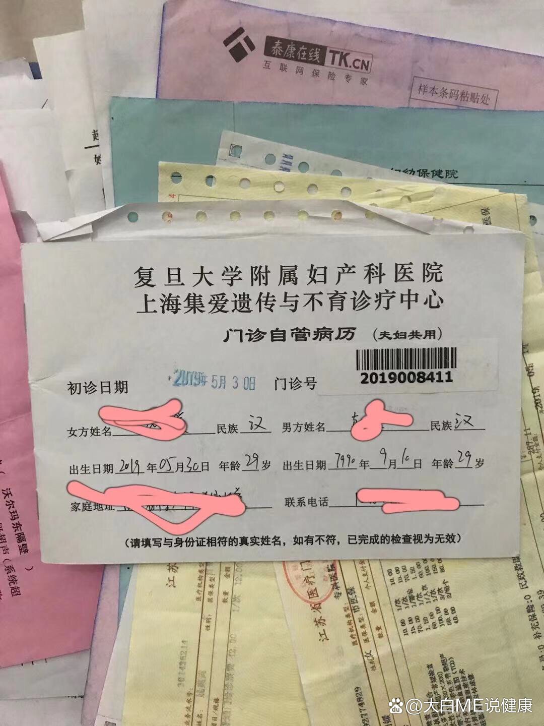 广东增本土确诊7例、无症状20例︰(广东新增本土确诊病例1例无症状感染者5例)-第2张图片
