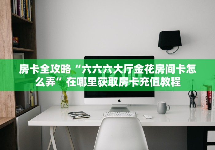 疫情期间北京进出规定,北京疫情期间进京出京-第3张图片