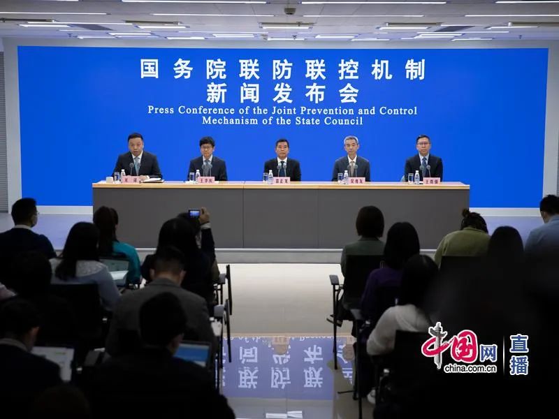 “河北最新疫情最新消息	” 河北最新疫情信息？-第3张图片