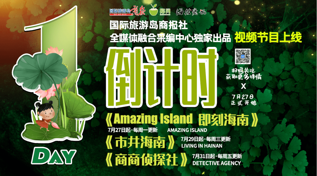 辽宁疫情最新数据消息今天新增-辽宁疫情最新情况今日新增轨迹-第3张图片