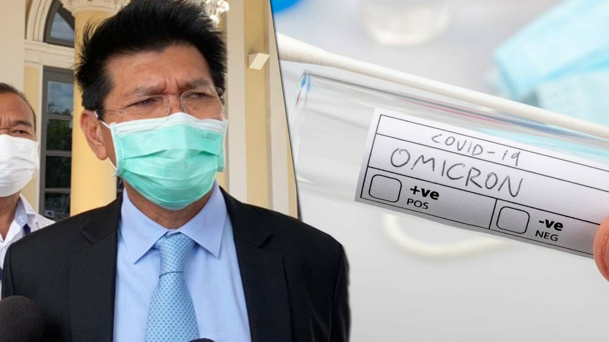 “陕西的最新疫情” 陕西的最新疫情最新消息？-第3张图片