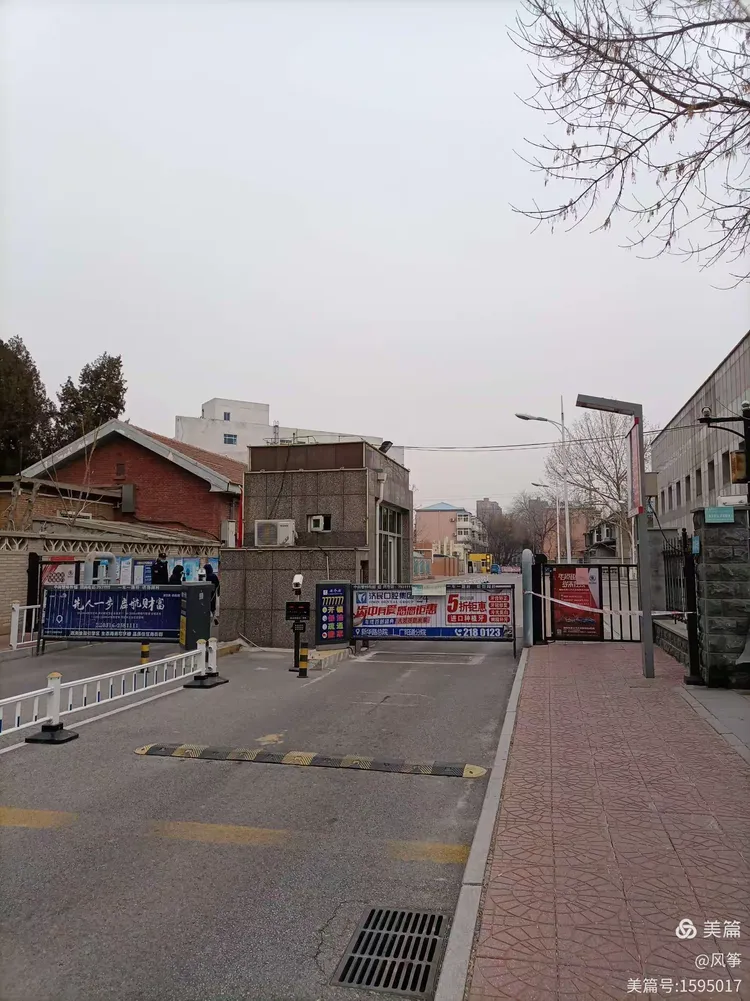 “河北封城” 河北封城后出行建议？-第3张图片