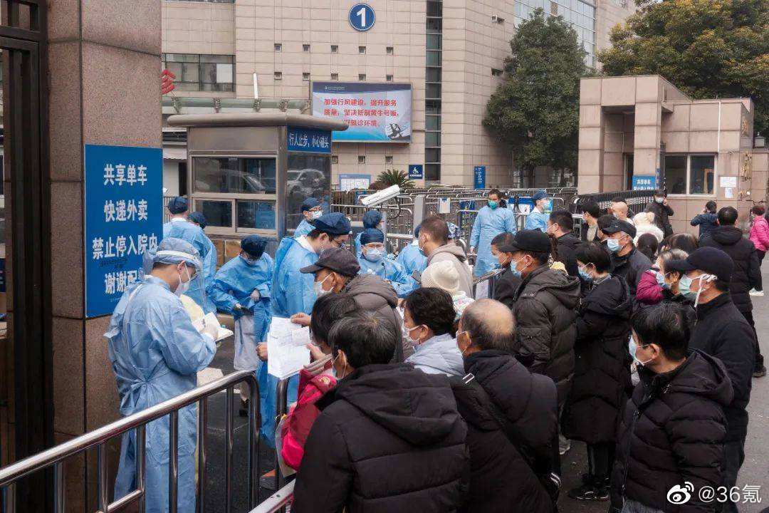 河南新增本土确诊病例29例︰(河南新增本土病例1个轨迹)-第2张图片