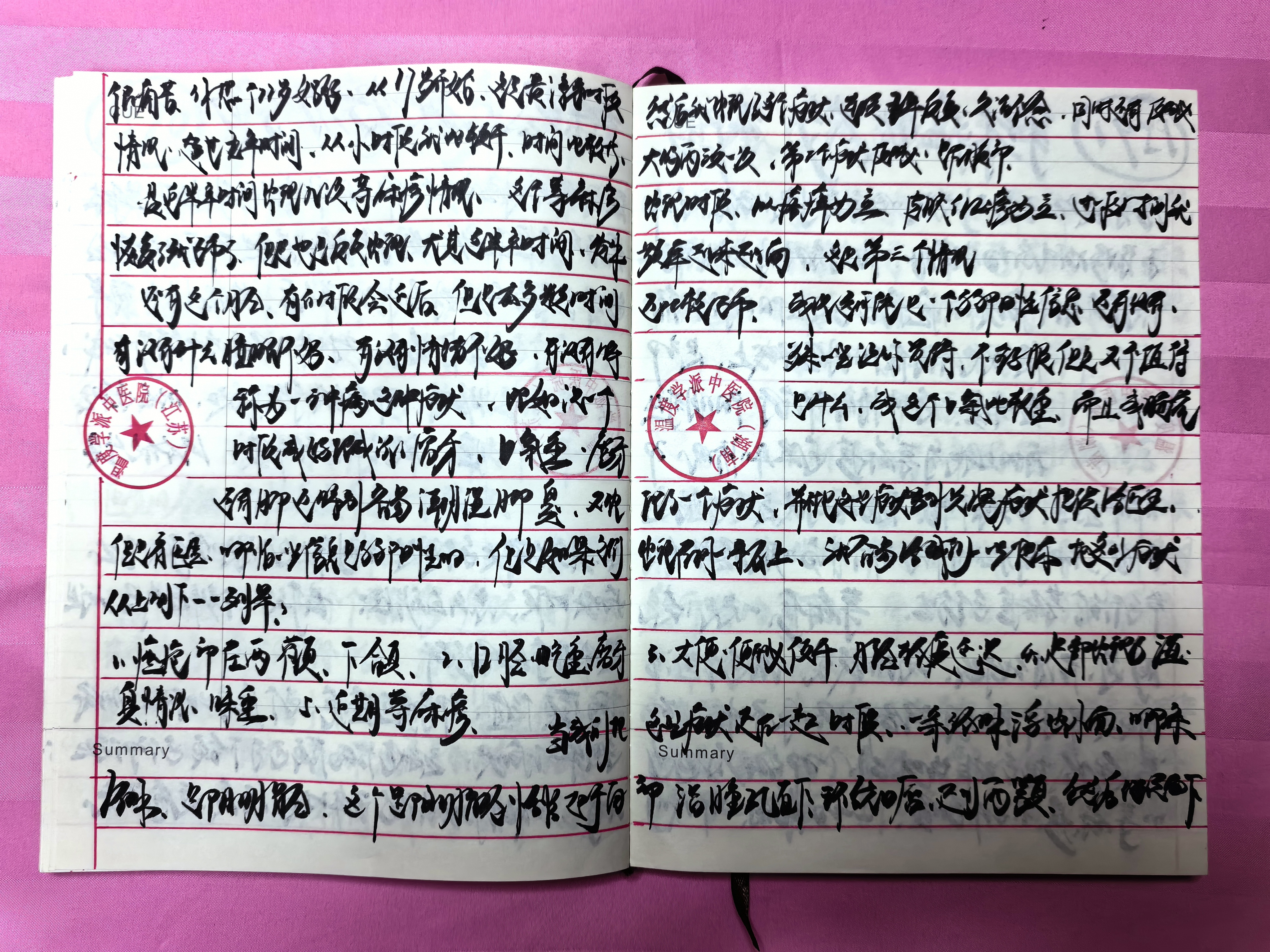 “云南新增本土确诊病例12例” 云南新增本土确诊病例8例9？-第3张图片