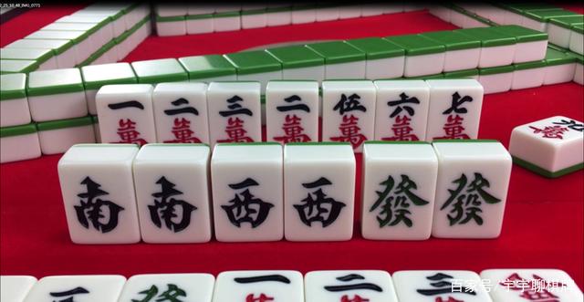 分享干货“52麻将看宝挂”其实是有挂-第1张图片