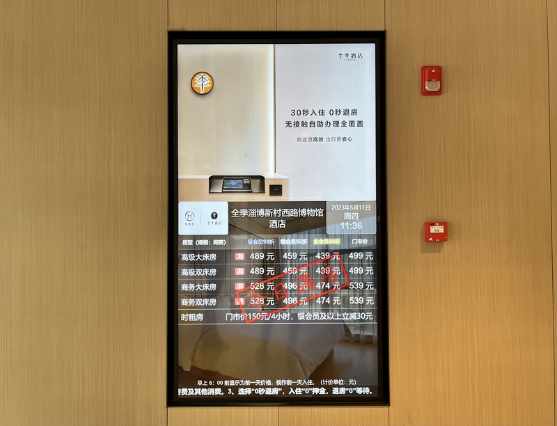 必备科技“wepoker好友局能不能透视	”原来真可以开挂-第2张图片
