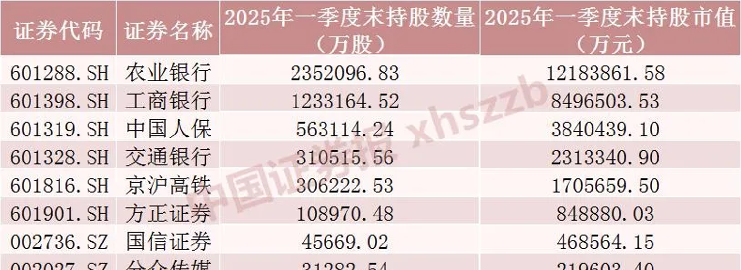 玩家必备“机麻作弊怎么检查出来	”(必胜开挂神-第2张图片