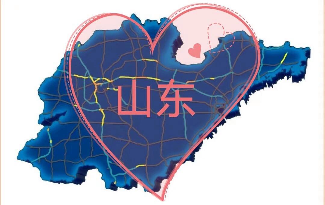 “2024春节高速免费时间” 2022年春节高速公路免费吗？