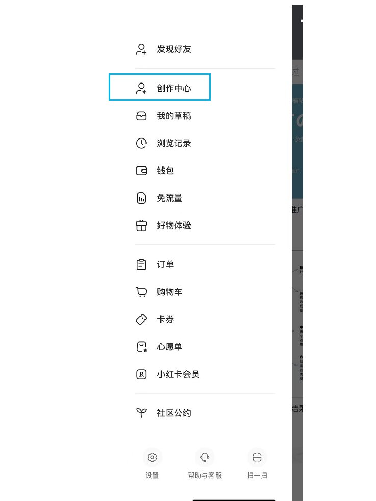 分享干货“网上麻将开挂免费的有吗”分享装挂步骤-第2张图片
