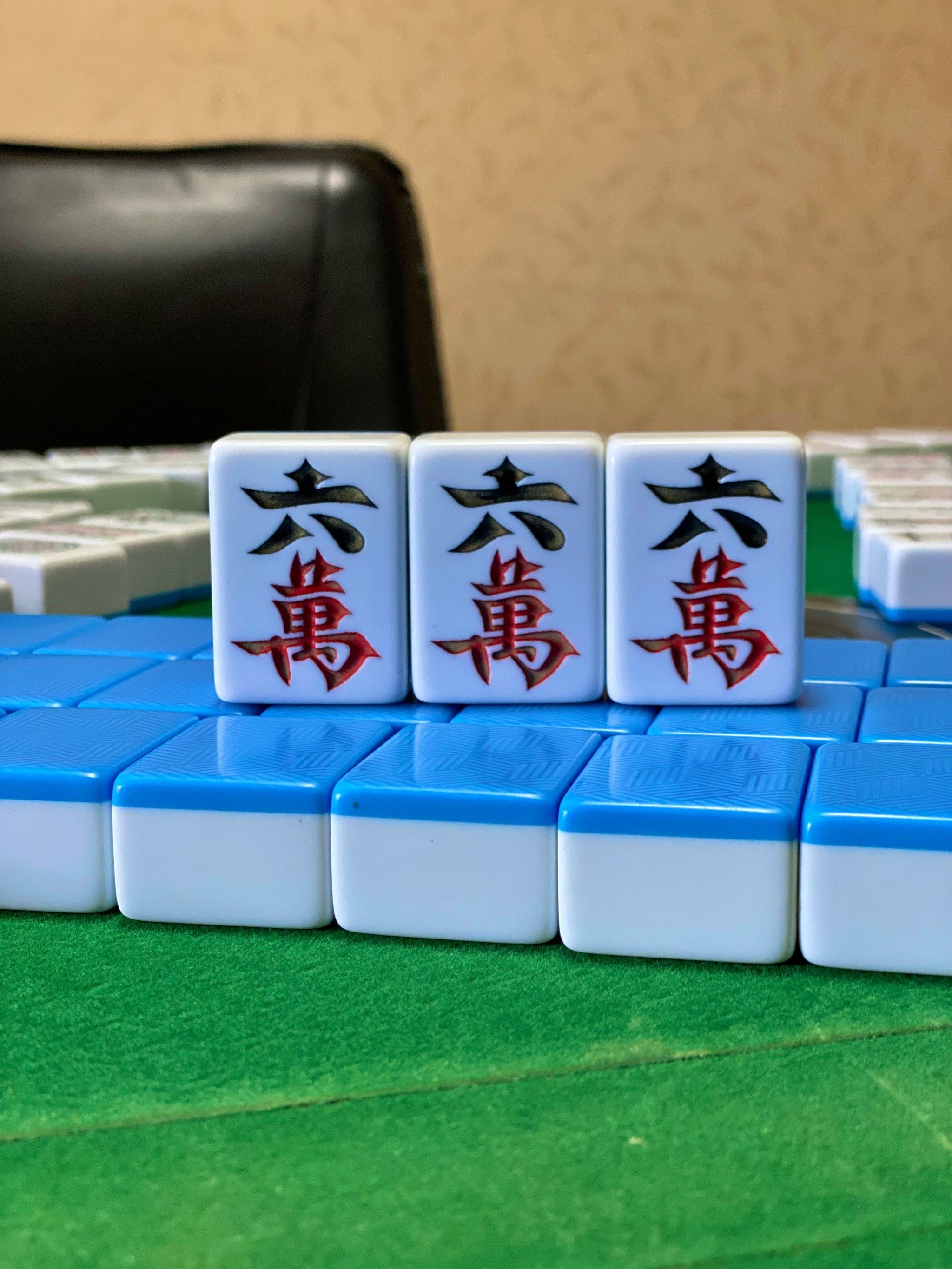 实测分享“相约麻将有没有挂	”详细分享装挂步骤-第1张图片