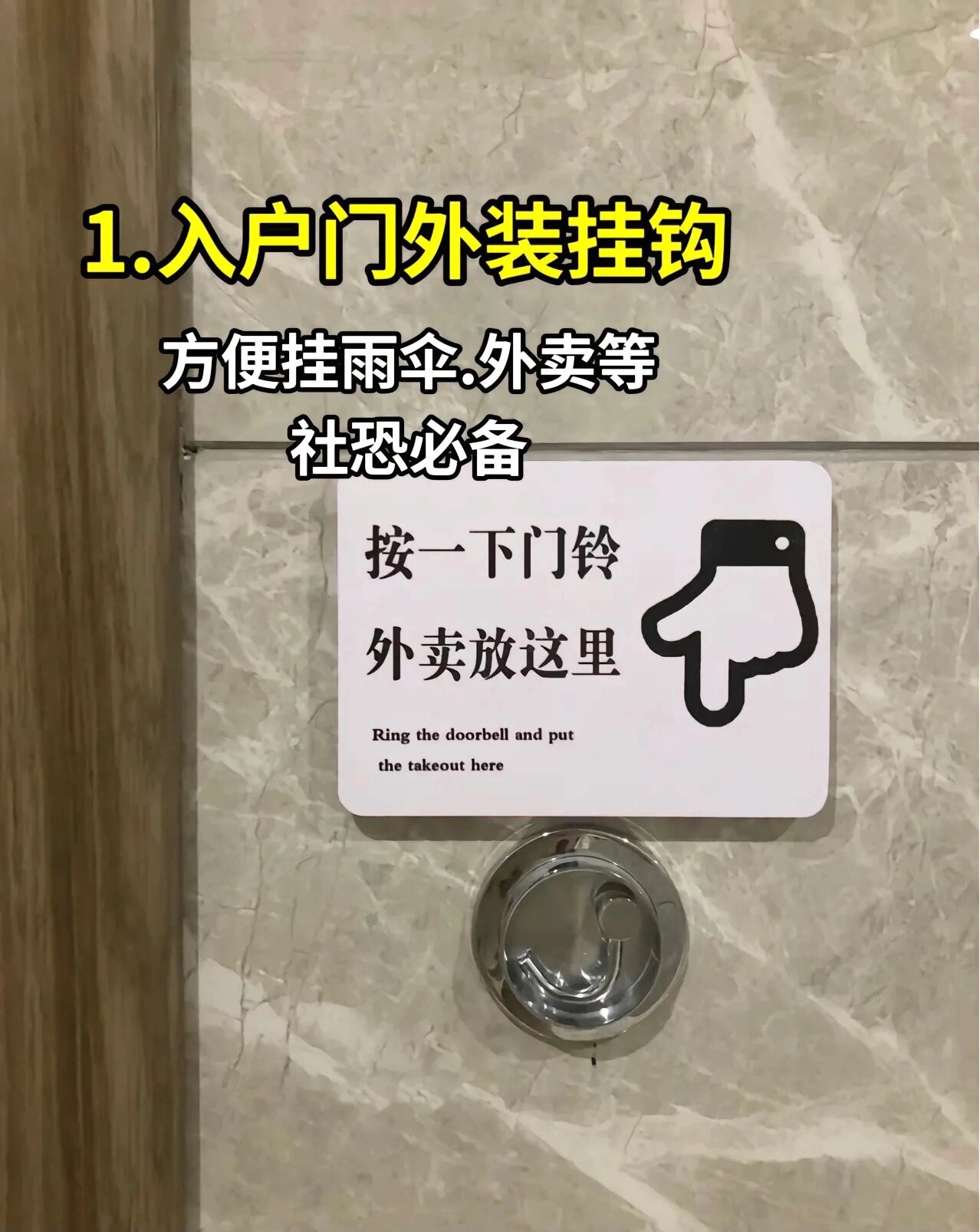 教程分享“皮皮麻将真的有挂吗”分享装挂详细步骤