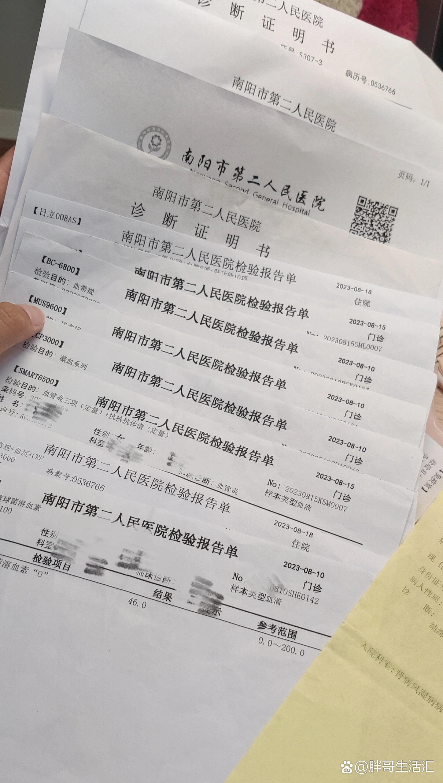 河北省疫情最新消息,河北省疫情最新消息今天
