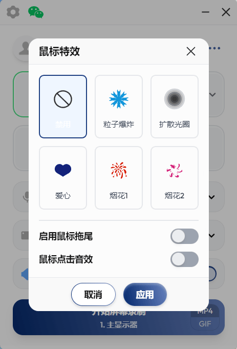 实测教程“闲逸开挂视频	”其实确实有挂-第1张图片