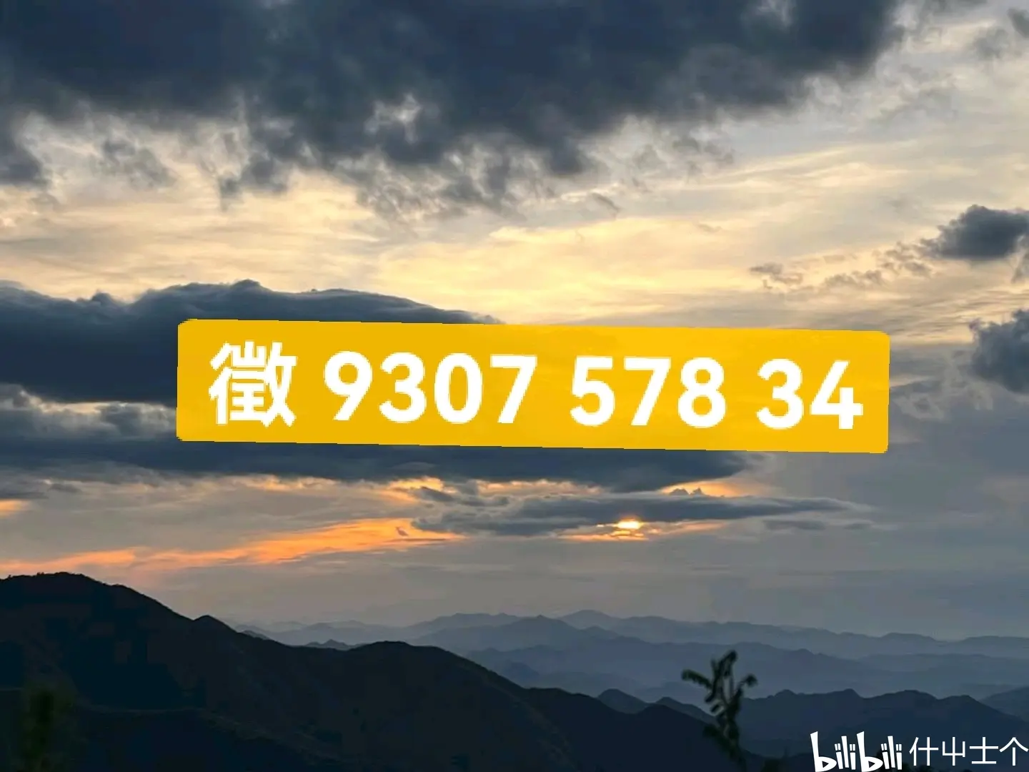 玩家必备“微乐跑的快怎么让系统发好牌”确实果然有挂-第1张图片