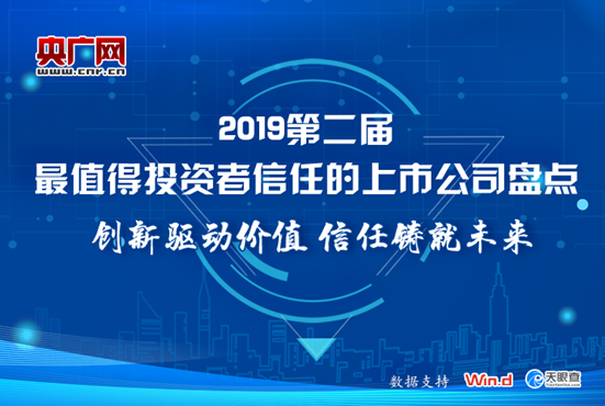 今日盘点“poker平台有挂吗	”确实是有挂-第2张图片