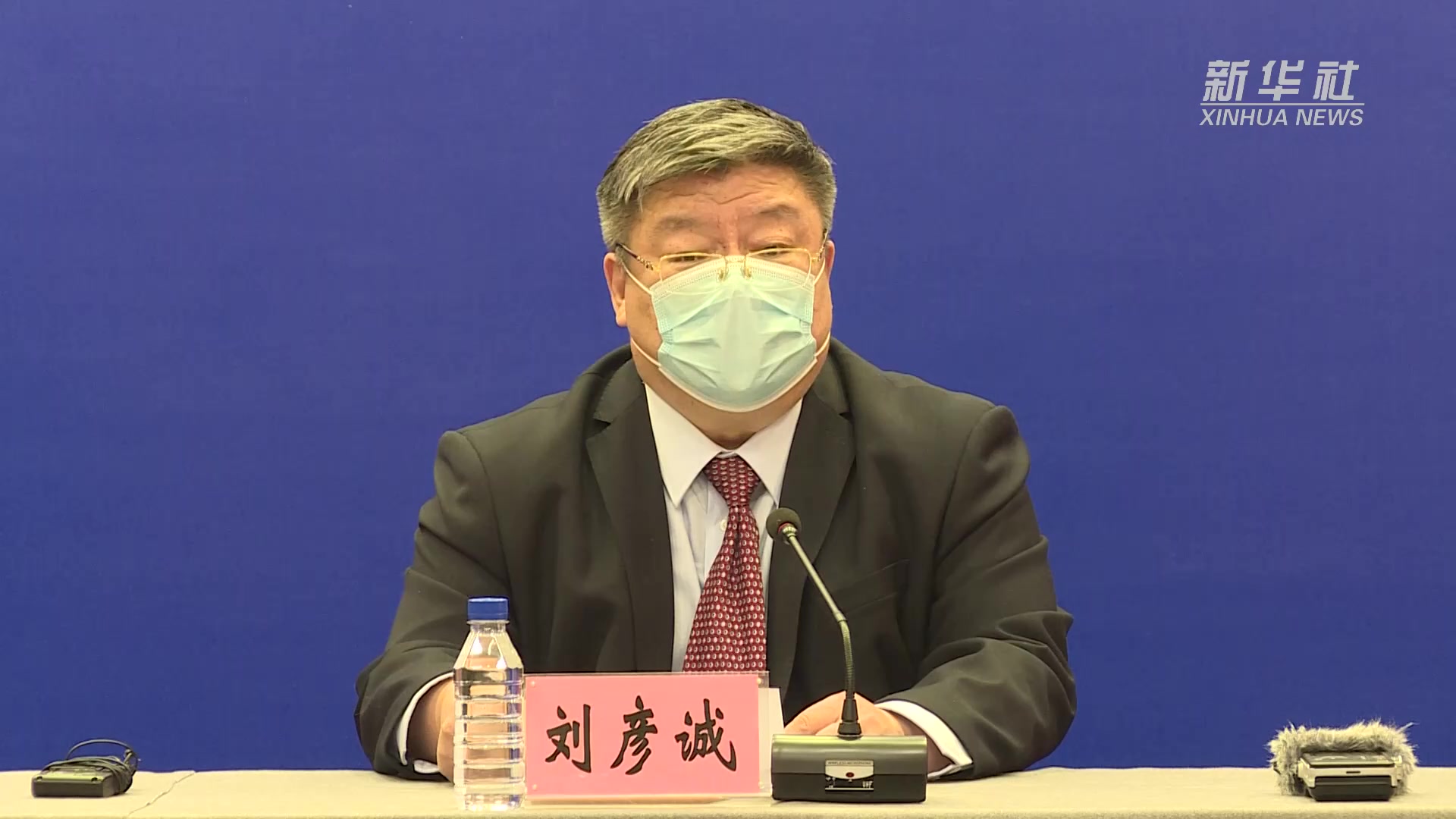 黑龙江出现一传十病例.黑龙江1传144-第1张图片
