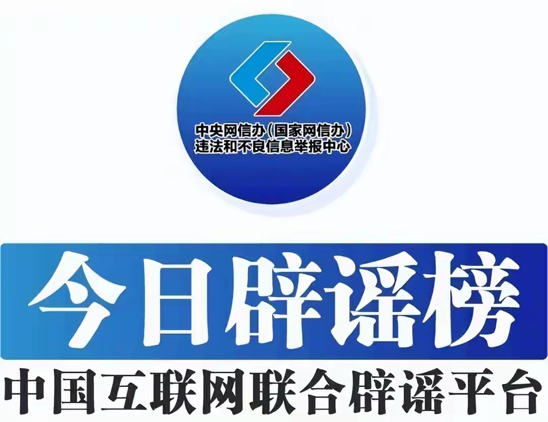 今日盘点“poker平台有挂吗”确实是有挂-第1张图片