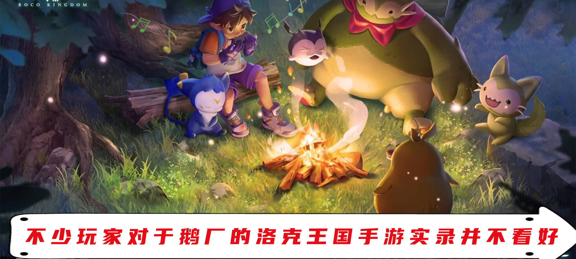 玩家热议“星际扑克平台辅助安装	”分享装挂详细步-第2张图片