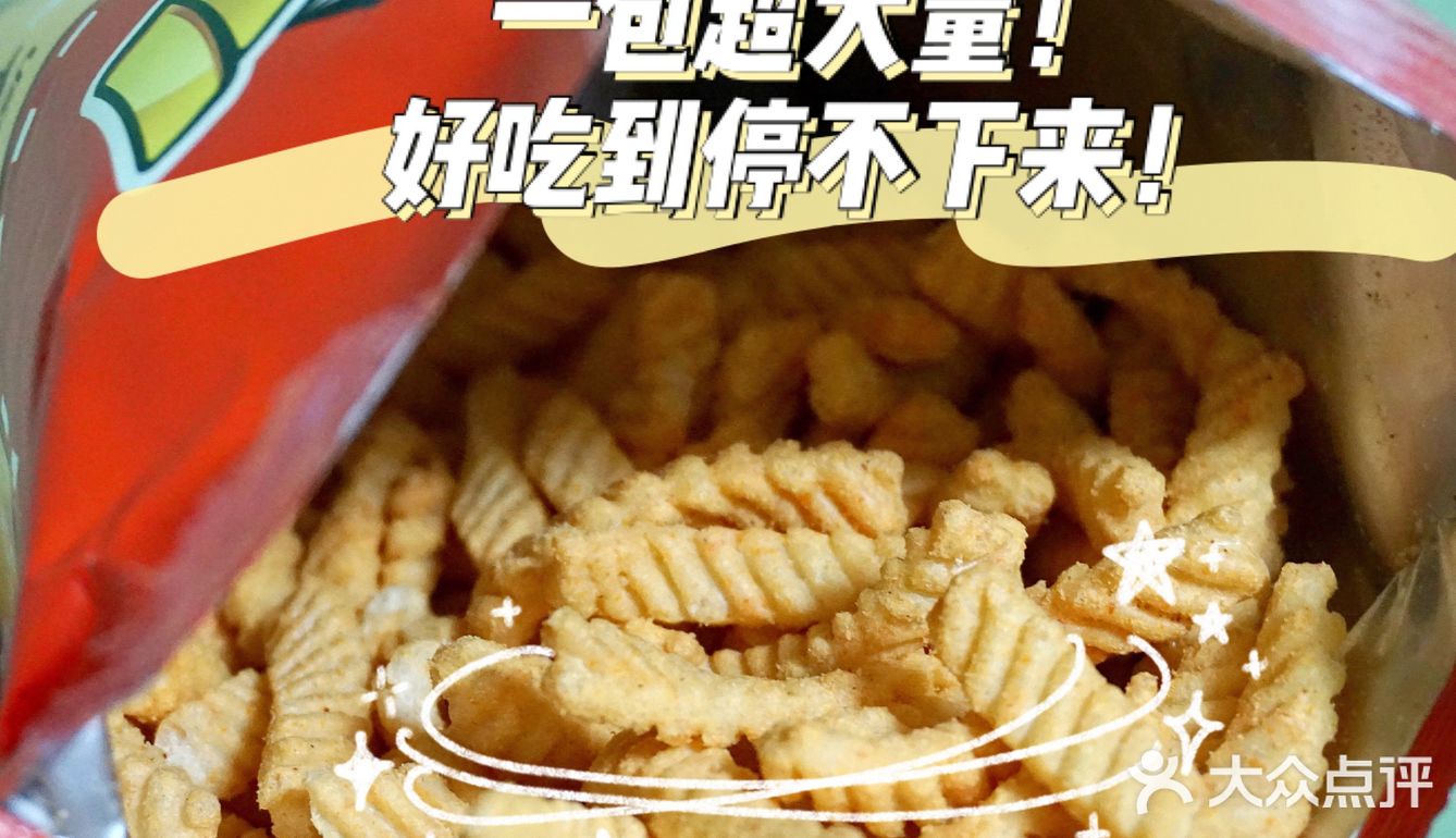 推荐必备“心悦斗地主免费挂”分享装挂详
