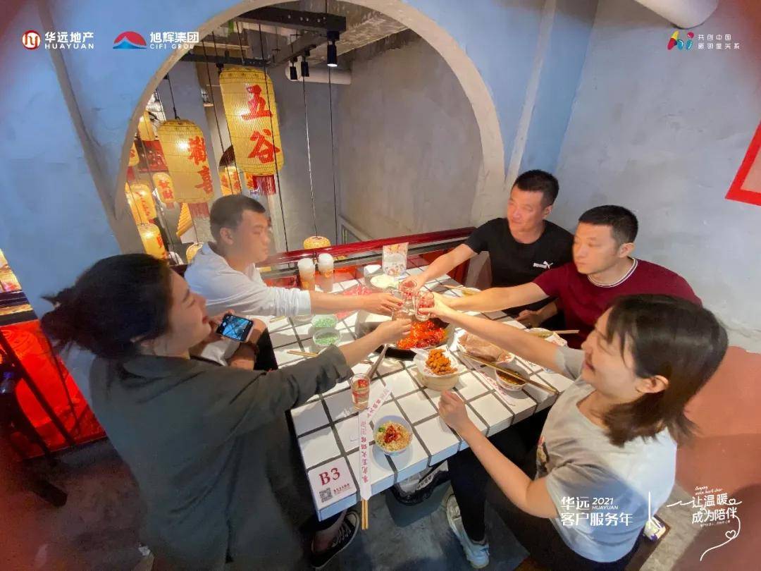 分享实测“老友福建麻将有挂吗”分享装挂详
