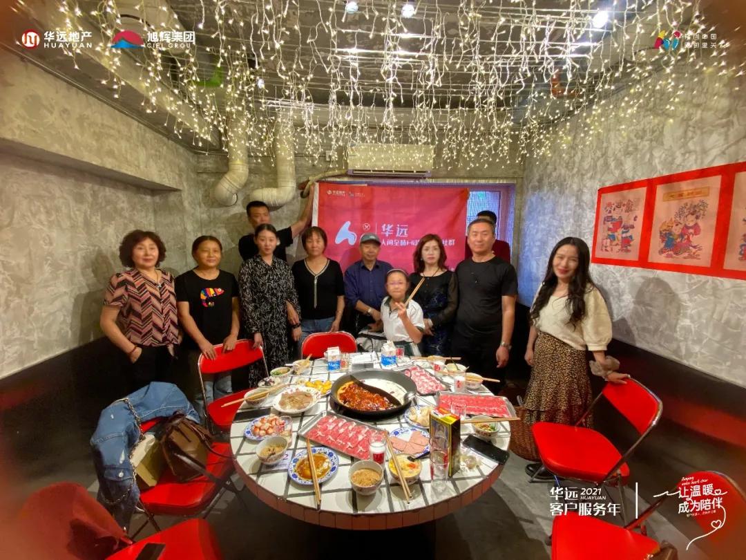 分享实测“老友福建麻将有挂吗	”分享装挂详-第2张图片