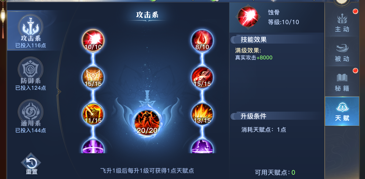 玩家必读“微乐宁夏开挂下载安装”(真的有挂)