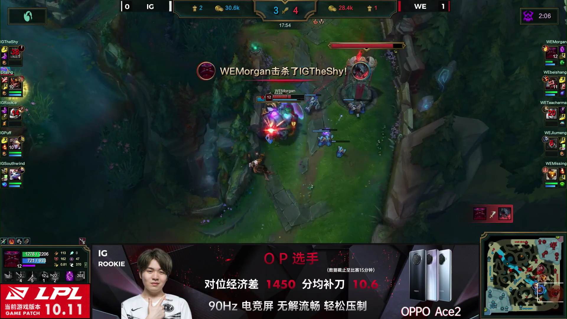分享实测“wepoker辅助器怎么用”实际有挂-第2张图片