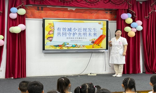 揭秘科普“打红中怎么作弊”(其实真的能开挂)