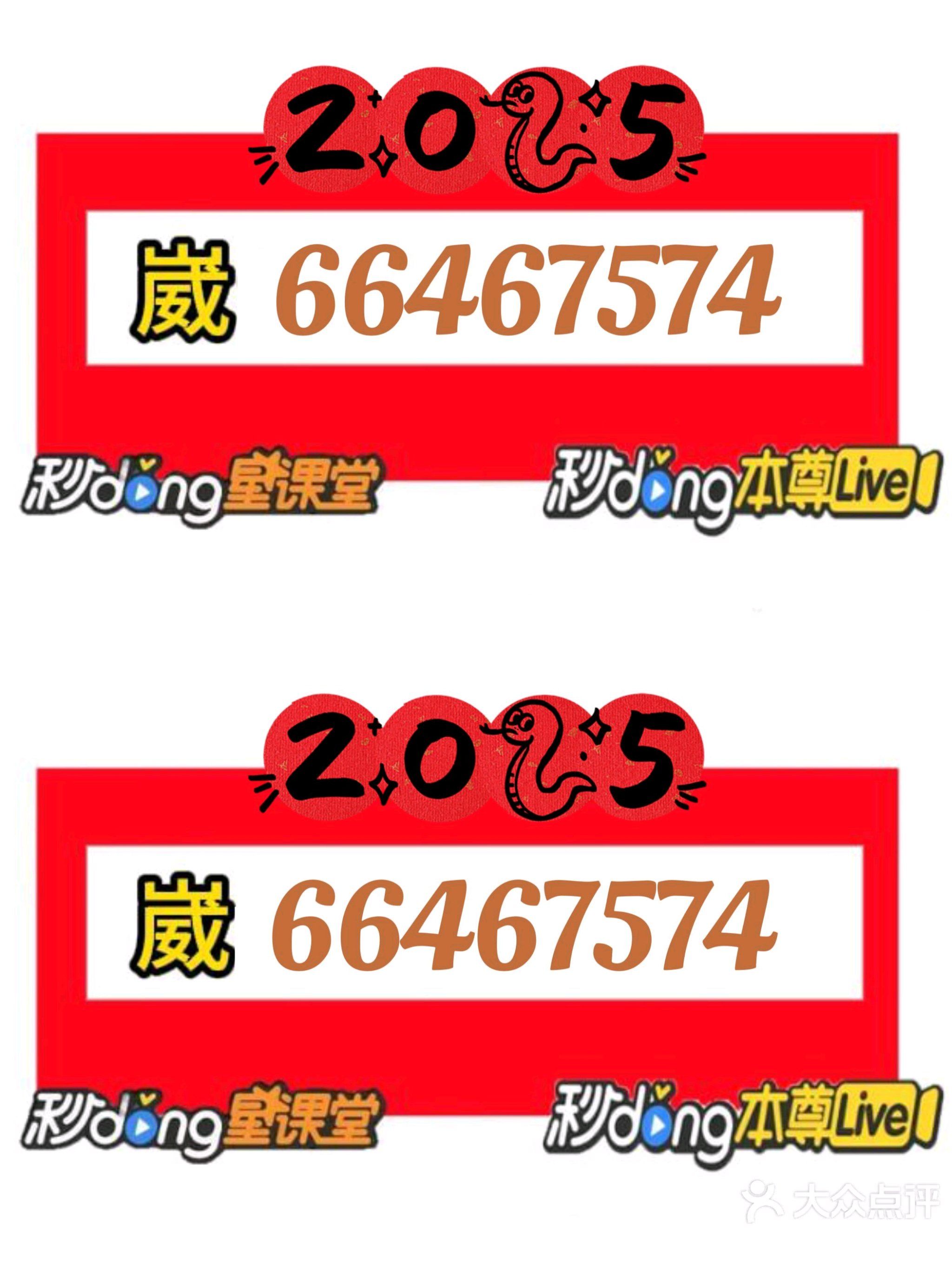 玩家必备“跑的快有没有开挂的软件”原来真实可以装挂-第3张图片