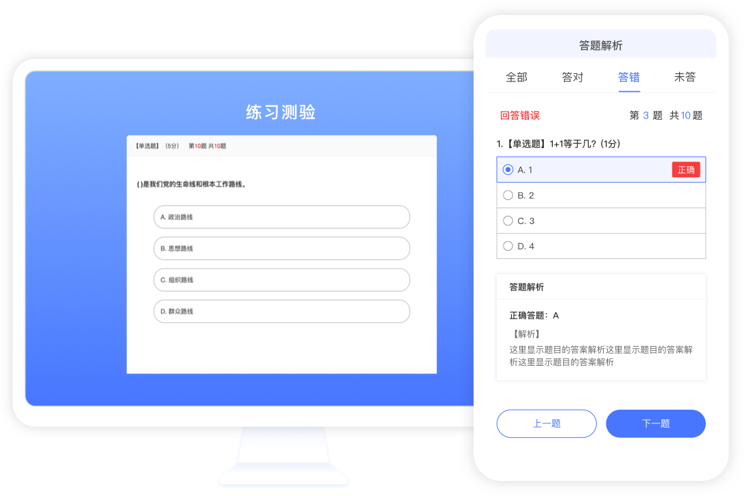 教程指点“微信小程序里的喜扣跑胡子可以装挂	”太坑人了,真的有挂-第3张图片