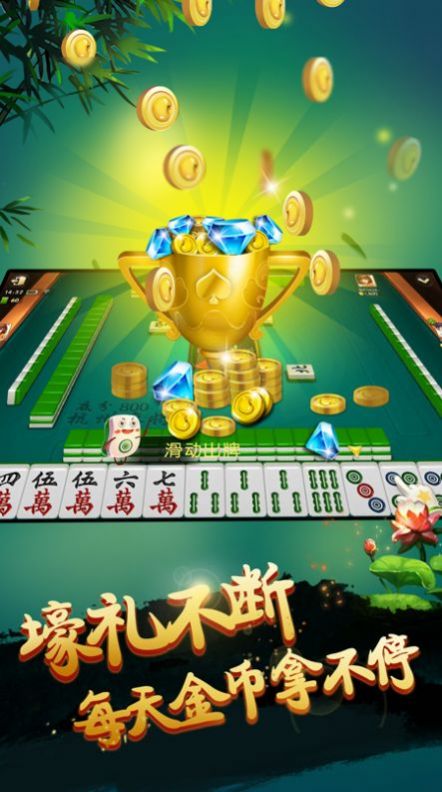 分享实测攻略“微乐春天万能开挂器通用版	”(其实有挂)-第1张图片