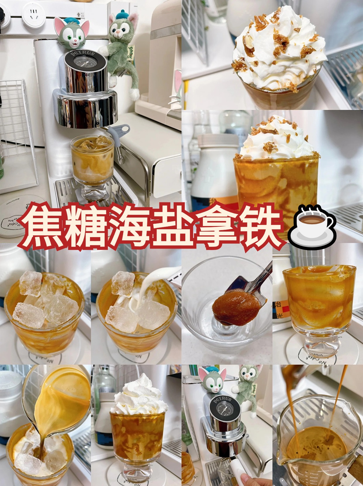 今日分享“哈糖大菠萝可以开挂吗	”确实真的有挂-第2张图片