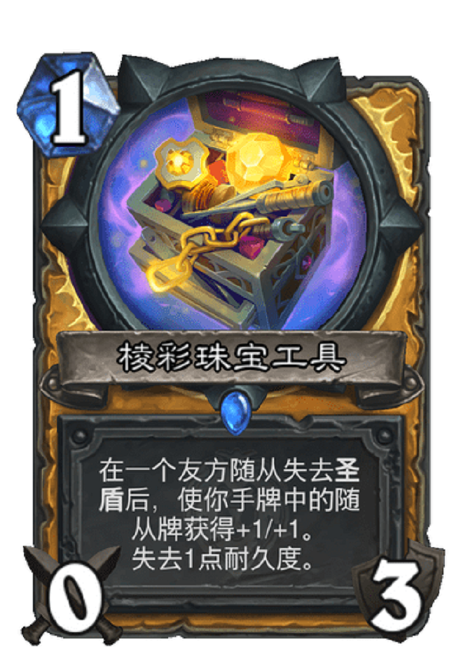 揭秘“德扑之星辅助软件工具”确实是有挂-第3张图片