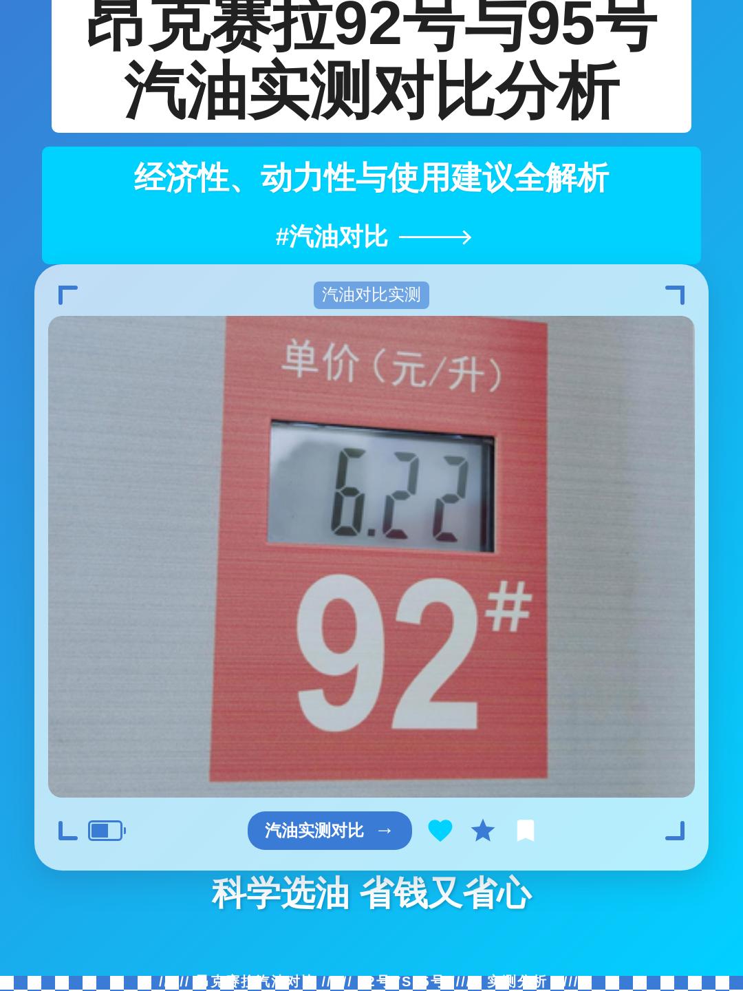 分析实测“杭麻馆可以开挂吗”其实是有挂-第2张图片