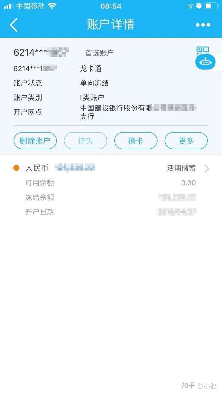 分享实测“大亨互娱开挂下载软件”附开挂脚本详细步-第2张图片