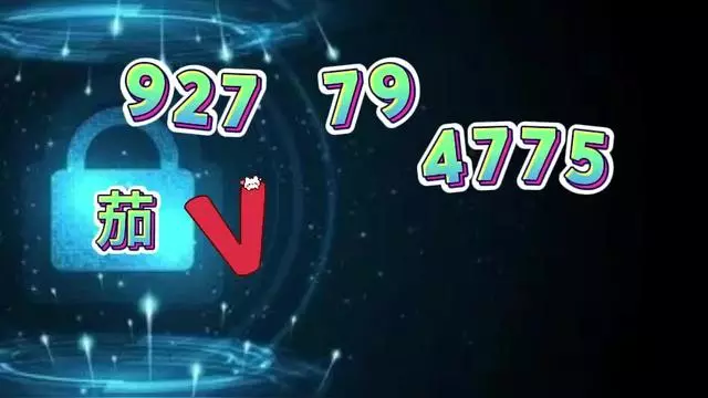揭秘“普通麻将免安装控制器”确实是有挂-第3张图片