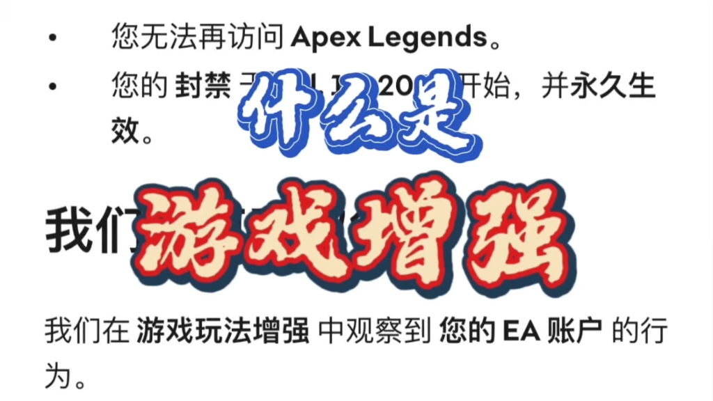 带你了解“欢乐麻将可以开挂吗？怎么开”详细开挂玩法-第2张图片