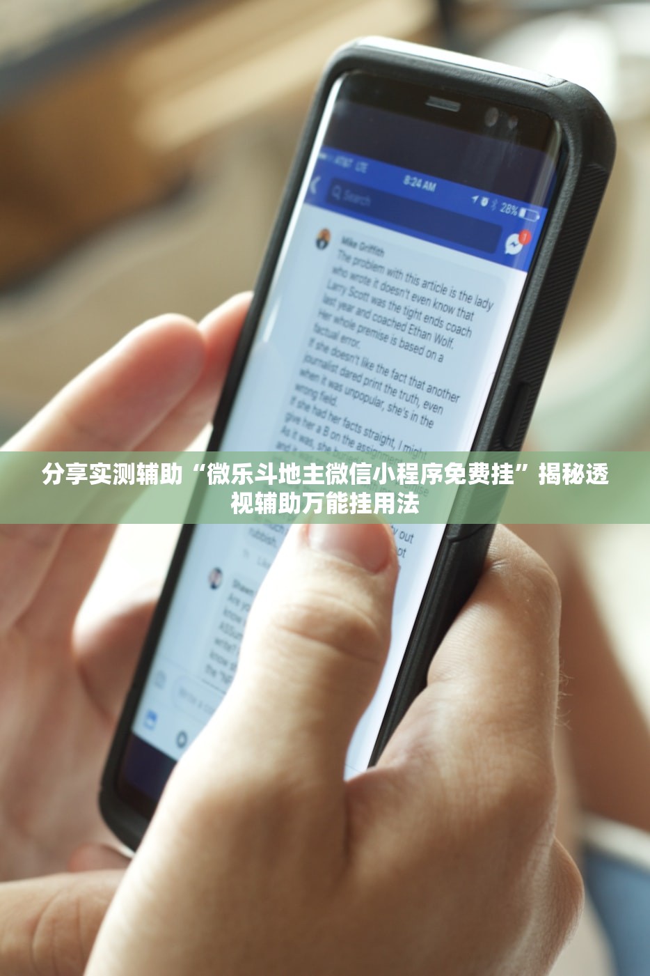 「31省新增境外20例」〃31省区市新增境外输入19例